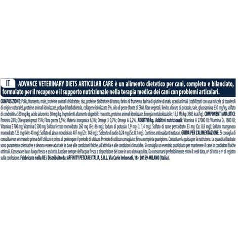 Croquette Chien Advance Articular Care 3kg – Image 3