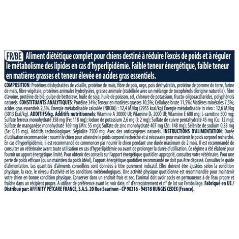 Croquette Chien Advance Weight Balance 3kg – Image 3