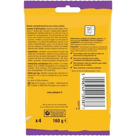 PEDIGREE Son Os à Mâcher Récompenses Pour Petit Chien 48 Friandises (12x4) – Image 2